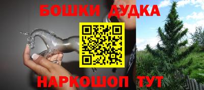 ECSTASY Ангарск