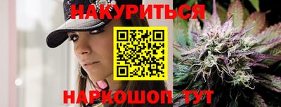ECSTASY Ангарск