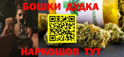 эйфоретик Анапа