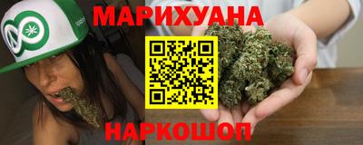 COCAINE Анжеро-Судженск
