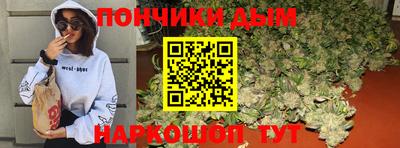 COCAINE Анжеро-Судженск