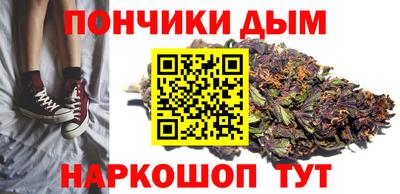 COCAINE Анжеро-Судженск