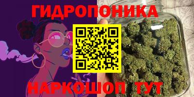 ECSTASY Ангарск