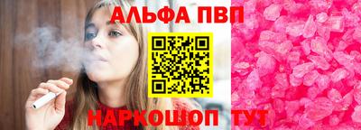 ECSTASY Ангарск