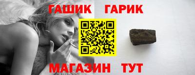 COCAINE Анжеро-Судженск