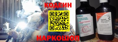 ECSTASY Ангарск